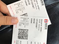 -至潮影城(厦禾路美仁广场店)