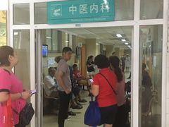 -广州市第一人民医院(院本部)