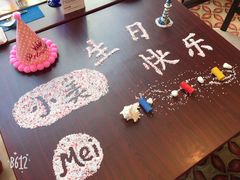 -香格里拉鱼跃地中海西餐厅·牛排披萨
