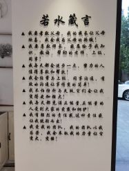 -皙塑美肤·spa
