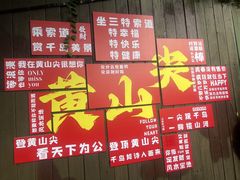 -千岛湖东南湖区