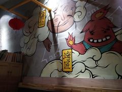 -怪噜范·贵阳小吃大排档(金源旗舰店)