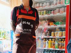 -石锅坛肉(广场店)