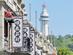 -烟台山景区