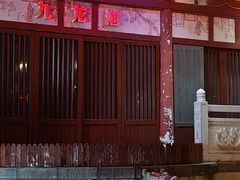 -河源客天下-温泉小镇