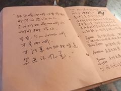 -源一咖啡馆(麒麟巷步行街店)
