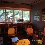 🐉 龙年“啡”黄腾达必备饮品