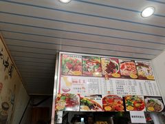 -梓袍面庄(渝北店)
