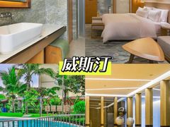 -石梅湾