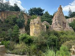 -彩色沙林风景区