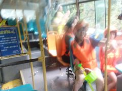 -安吉龙王山峡谷漂流