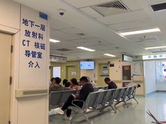 -首都医科大学附属北京地坛医院