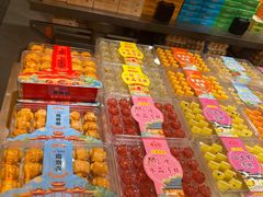 -乾芝斋·苏式糕点·碧螺春茶酥(平江路店)