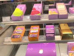 -GANSO元祖食品(金菊路店)