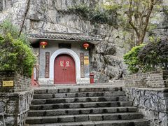 -桂林独秀峰王城景区