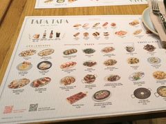 -Tapa Tapa