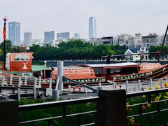 -黄埔古港