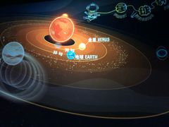 -贝林大翅鲸简餐厅(国家海洋博物馆店)