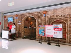 -北疆饭店(苏宁广场店)