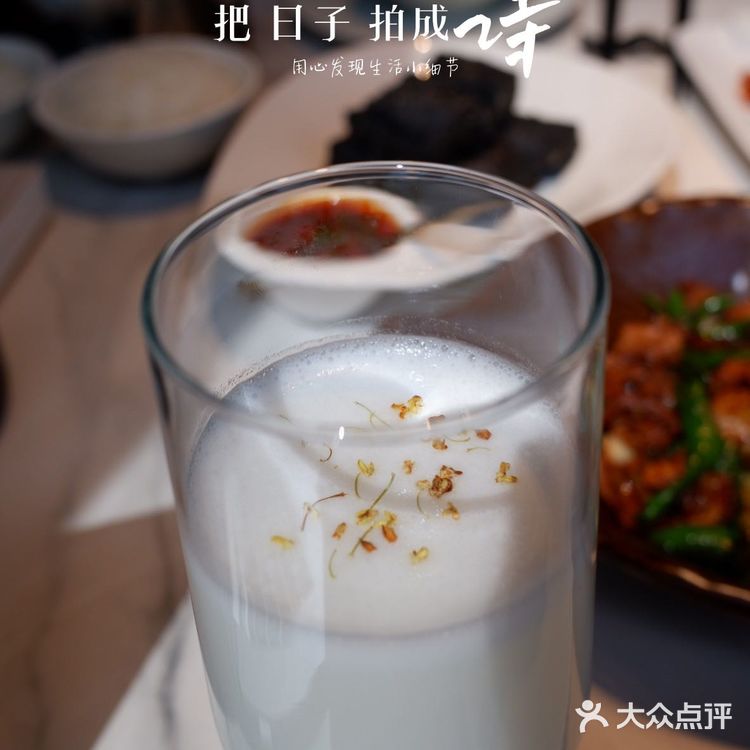 随小馆,品精致湘菜