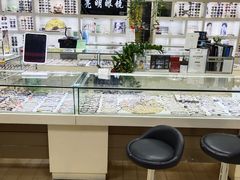 -三叶眼镜城(八佰伴店)