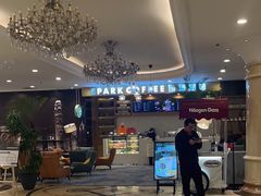 -北京广安门维景国际大酒店