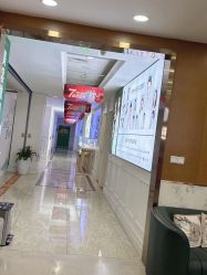 -重庆军科整形美容医院