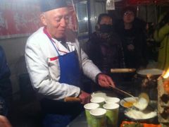 -清真老马家国华牛奶鸡蛋醪糟(正宁路店)