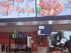 -吉野家(黑牛城道店)