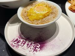 -沅江水·空中花园餐厅(珠江新城雅居乐中心店)