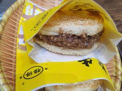 -穆得·老周家牛肉烧饼(普利街店)