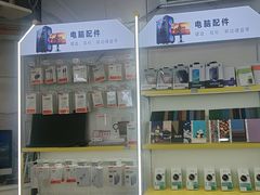 -千米手机电脑维修回收(松江泗泾店)