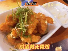 -Pelicana百利家炸鸡(江南西名店城店)