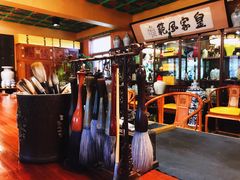 -爱新觉罗皇家博物院