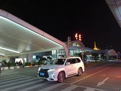 -德宏芒市国际机场