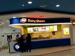 -DQ·蛋糕·冰淇淋(红旗街万达店)
