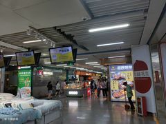 -连城·新天地(福华一路店)