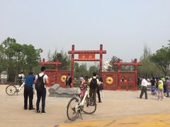 -武清南湖绿博园