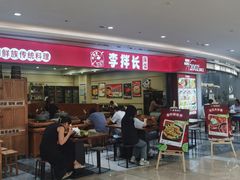-银泰百货(厦门国贸中心店)