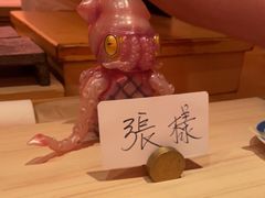-橼舍鮨青木