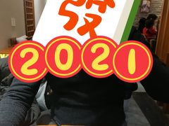 -印象江南(东栅店)
