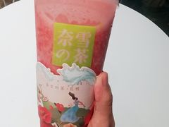 -奈雪的茶(金鹰广场店)