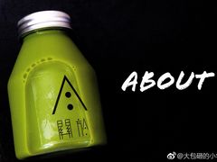 -About Bistro關於·泰式家庭料理