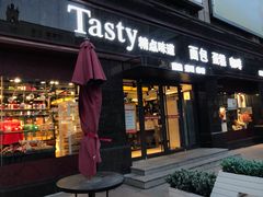 门面-精点味道(大连商场店)