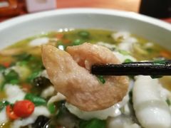 肥肠鱼-赵小姐丨新中餐(曲江店)