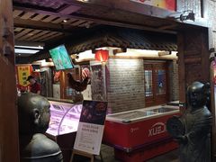 -古渡驛(丽彩·潮流港店)