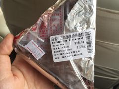 -红叶蛋糕(温泉店)