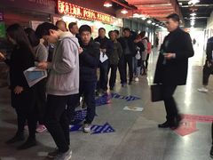 -上海国际商品拍卖有限公司(闵行分公司)