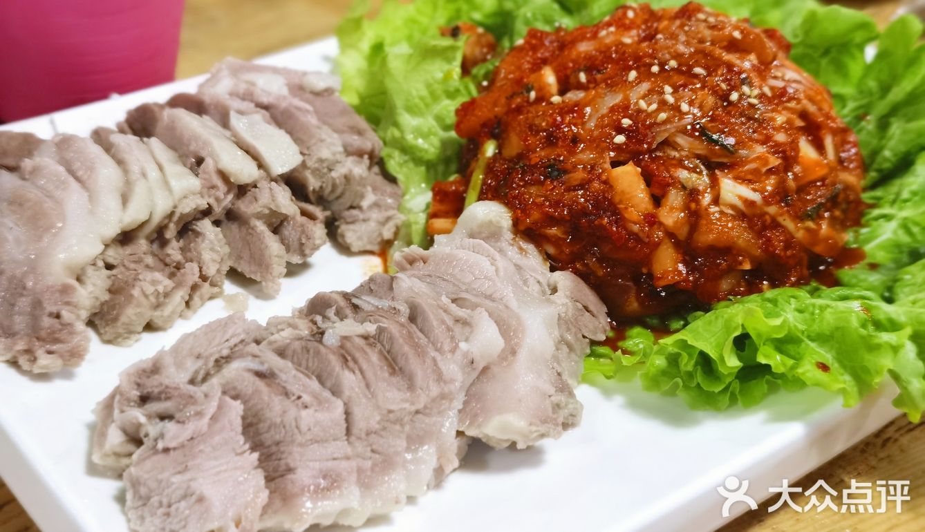 菜菜菜菜包肉