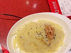 松仁土豆丝-喜家德虾仁水饺(长泰广场店)